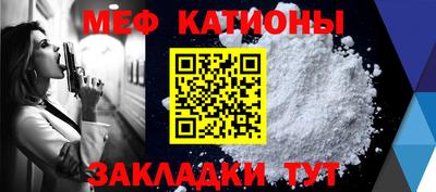 герыч Бугуруслан