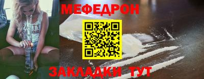 герыч Бугуруслан