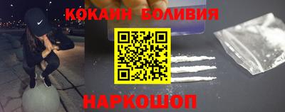 MDMA Premium VHQ Будённовск