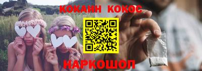MDMA Premium VHQ Будённовск