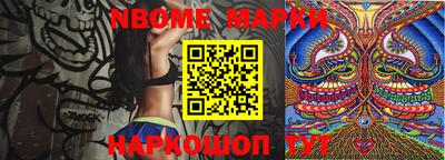 MDMA Premium VHQ Будённовск