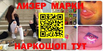 MDMA Premium VHQ Будённовск