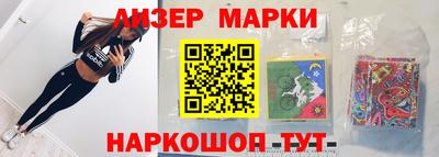 jwh Донской