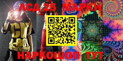 mdpv Бузулук