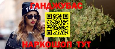 mdpv Бузулук