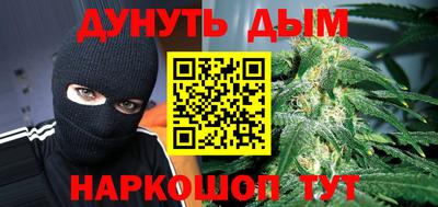 mdpv Бузулук
