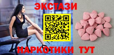 mdpv Бузулук