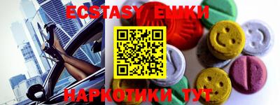 mdpv Бузулук