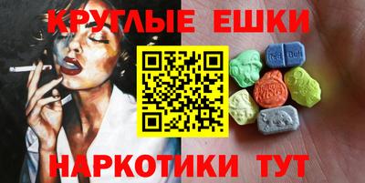 mdpv Бузулук