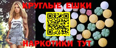 герыч Бугуруслан