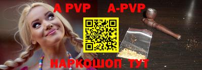 MDMA Premium VHQ Будённовск