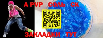 MDMA Premium VHQ Будённовск