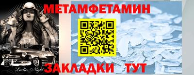 mdpv Бузулук