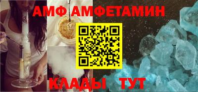 MDMA Premium VHQ Будённовск