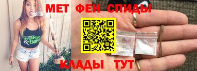 mdpv Бузулук