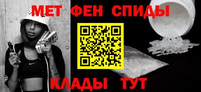 герыч Бугуруслан