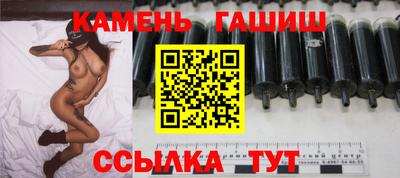 СК Дубна