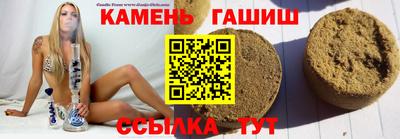 mdpv Бузулук