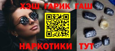 герыч Бугуруслан