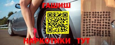герыч Бугуруслан