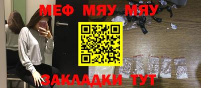 mdpv Бузулук